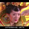 今晚上澳门码开什么